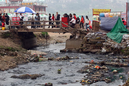 生活污水處理設備