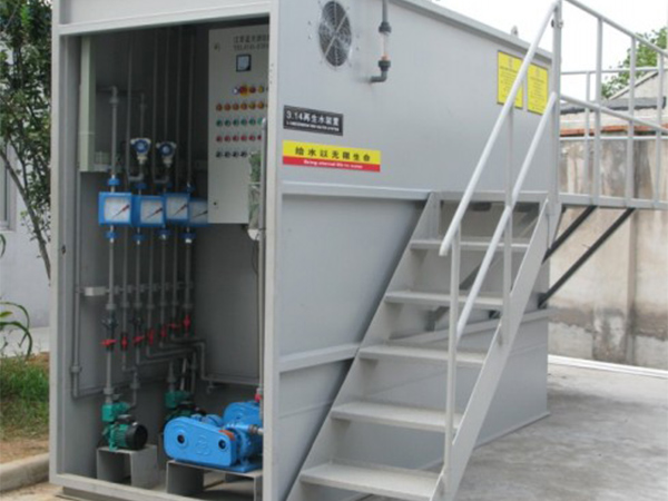 一體化污水處理設備有哪些設備組成？結(jié)構(gòu)組成及原理